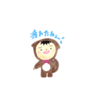 ちゅちゅりす（個別スタンプ：18）