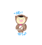 ちゅちゅりす（個別スタンプ：19）