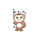 ちゅちゅりす（個別スタンプ：20）