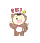 ちゅちゅりす（個別スタンプ：22）