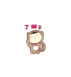 ちゅちゅりす（個別スタンプ：26）