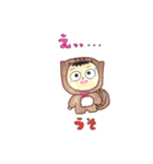 ちゅちゅりす（個別スタンプ：27）