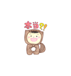 ちゅちゅりす（個別スタンプ：28）