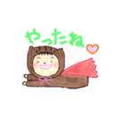 ちゅちゅりす（個別スタンプ：30）