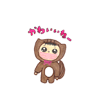 ちゅちゅりす（個別スタンプ：31）