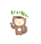 ちゅちゅりす（個別スタンプ：32）
