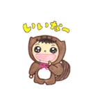 ちゅちゅりす（個別スタンプ：33）