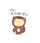 ちゅちゅりす（個別スタンプ：34）