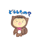 ちゅちゅりす（個別スタンプ：36）