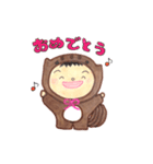 ちゅちゅりす（個別スタンプ：37）