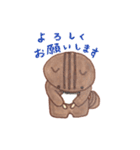 ちゅちゅりす（個別スタンプ：38）