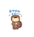 ちゅちゅりす（個別スタンプ：40）