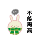 Rabbit rabbit ball（個別スタンプ：25）