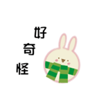 Rabbit rabbit ball（個別スタンプ：36）