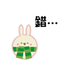 Rabbit rabbit ball（個別スタンプ：39）