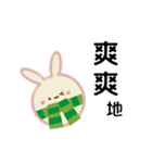 Rabbit rabbit ball（個別スタンプ：40）