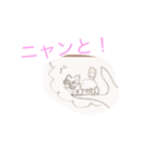 おたぬきねこの大冒険 その1（個別スタンプ：1）