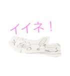 おたぬきねこの大冒険 その1（個別スタンプ：3）