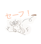 おたぬきねこの大冒険 その1（個別スタンプ：5）
