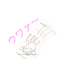 おたぬきねこの大冒険 その1（個別スタンプ：6）