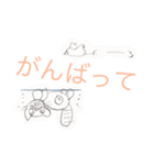 おたぬきねこの大冒険 その1（個別スタンプ：7）