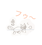 おたぬきねこの大冒険 その1（個別スタンプ：11）