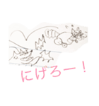 おたぬきねこの大冒険 その1（個別スタンプ：13）