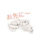 おたぬきねこの大冒険 その1（個別スタンプ：19）