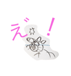 おたぬきねこの大冒険 その1（個別スタンプ：20）