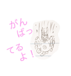 おたぬきねこの大冒険 その1（個別スタンプ：24）