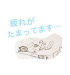 おたぬきねこの大冒険 その1（個別スタンプ：28）