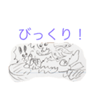 おたぬきねこの大冒険 その1（個別スタンプ：30）