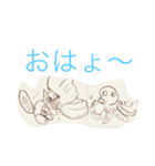 おたぬきねこの大冒険 その1（個別スタンプ：32）