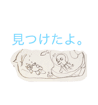 おたぬきねこの大冒険 その1（個別スタンプ：33）