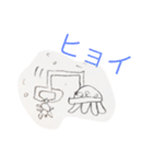おたぬきねこの大冒険 その1（個別スタンプ：34）