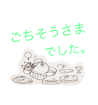 おたぬきねこの大冒険 その1（個別スタンプ：39）