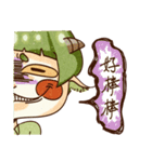 WUCHASEN（個別スタンプ：27）