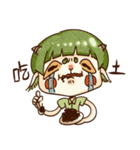 WUCHASEN（個別スタンプ：38）