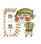 WUCHASEN（個別スタンプ：40）