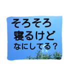 難ありではない（個別スタンプ：3）