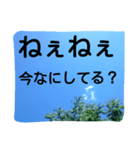 難ありではない（個別スタンプ：6）