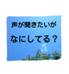 難ありではない（個別スタンプ：7）