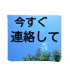 難ありではない（個別スタンプ：14）