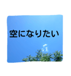 難ありではない（個別スタンプ：15）