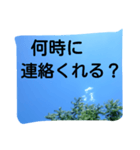 難ありではない（個別スタンプ：17）