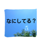 難ありではない（個別スタンプ：23）