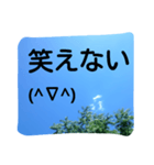 難ありではない（個別スタンプ：32）