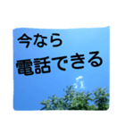 難ありではない（個別スタンプ：37）