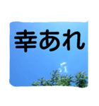 難ありではない（個別スタンプ：40）