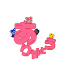 ぽん丸隊（個別スタンプ：13）